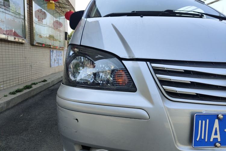 Used FORTHING Lingzhi 2017 V3 1.5L 7-seater Standard Model
