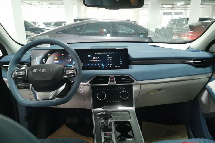 Used  Lingyun 2021 400T Four-Wheel Drive Star Prestige Edition