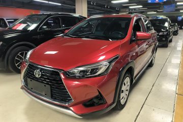 Used Toyota YARiS L Zhi Xian 2020 X-Trail X 1.5L CVT Leading Edition