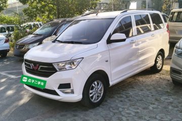 Used Wuling Hongguang 2021 1.5L S Standard Version LAR