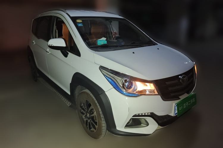 Used FAW Yingzhi G5 2016 1.5L CVT Elite Edition
