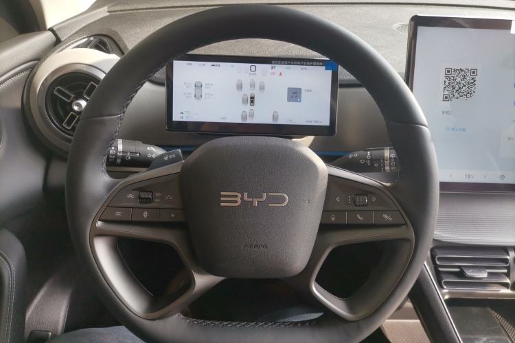 Used BYD Seal 05 DM-i 2025 DM-i Intelligent Drive 120KM Flagship Model
