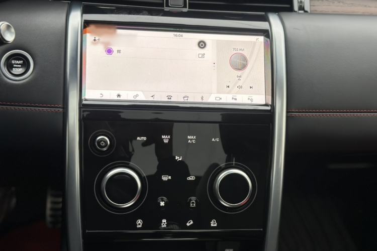 Used Land Rover Discovery Sport 2020 249 PS R-Dynamic Performance Tech Edition 7 Seats