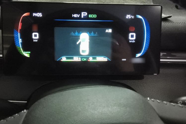 Used BYD Destroyer 05 2024 HONOR Edition DM-i 55KM Luxury Model
