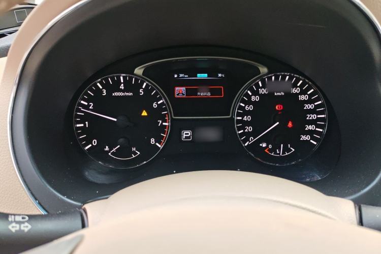 Used Nissan Teana 2016 2.0L XL Comfort Edition
