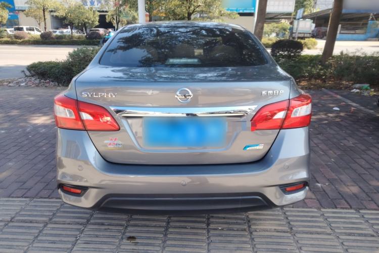 Used Nissan Sylphy 2016 1.6 XL CVT Luxury Edition