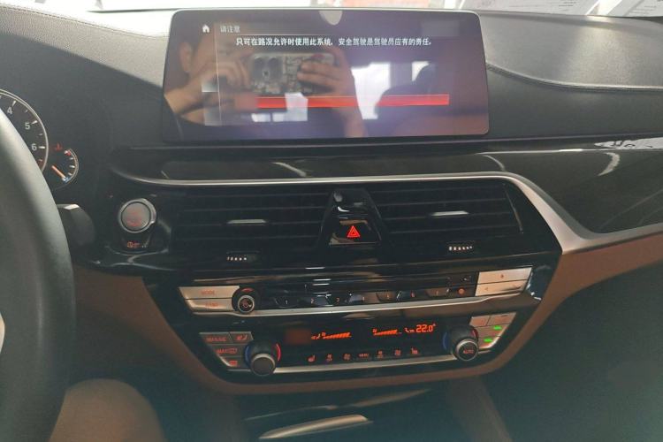 Used BMW 5 Series 2018 Facelifted 530Li xDrive M Sport Package
