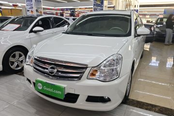 Used Nissan Sylphy 2016 Classic 1.6XE Automatic Leading Edition