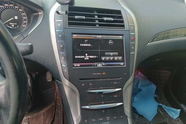 Used Lincoln MKZ 2016 2.0T Prestige Edition