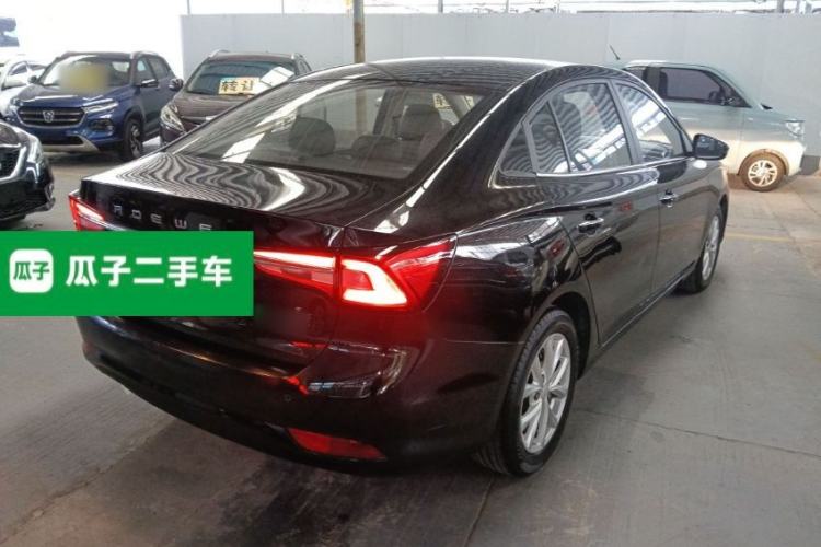 Used Roewe i5 2020 1.5L Automatic 4G Connected Linghao Edition
