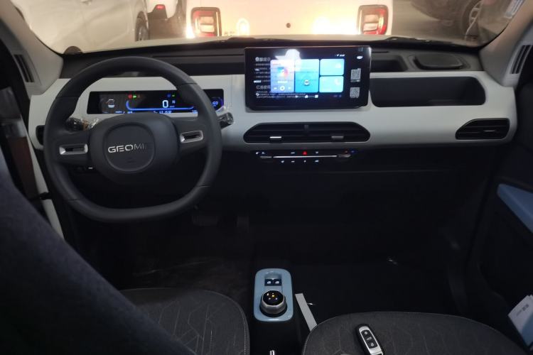 Used  Panda 2024 Panda Mini 200km Endurance Bear
