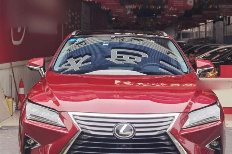 Used Lexus RX 2016 300 4x4 Elegant Edition China V-standard
