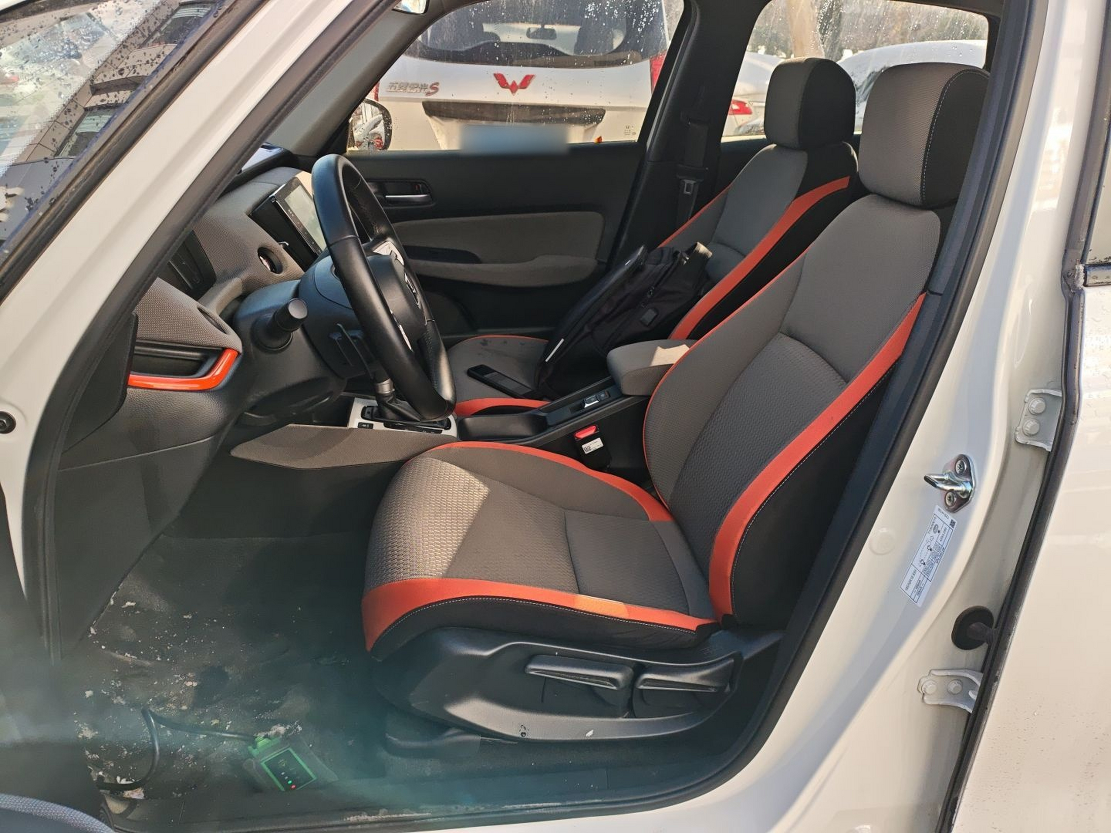 Переднее сиденье в автомобиле