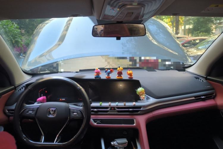 Used Changan CS75 PLUS 2022 Classic Edition 1.5T Automatic Pioneer Model