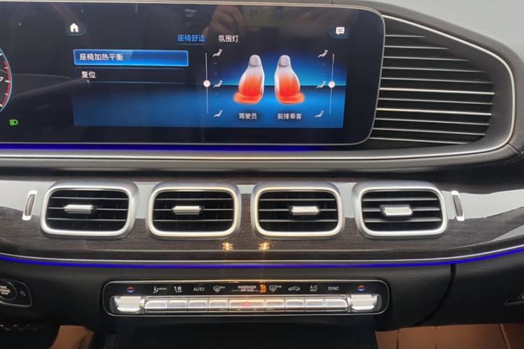 Used Mercedes-Benz GLE 2022 GLE 350 4MATIC Stylish Model
