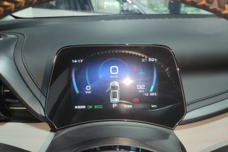 Used BYD Yuan PLUS 2023 Champion Edition 430KM Superior Model
