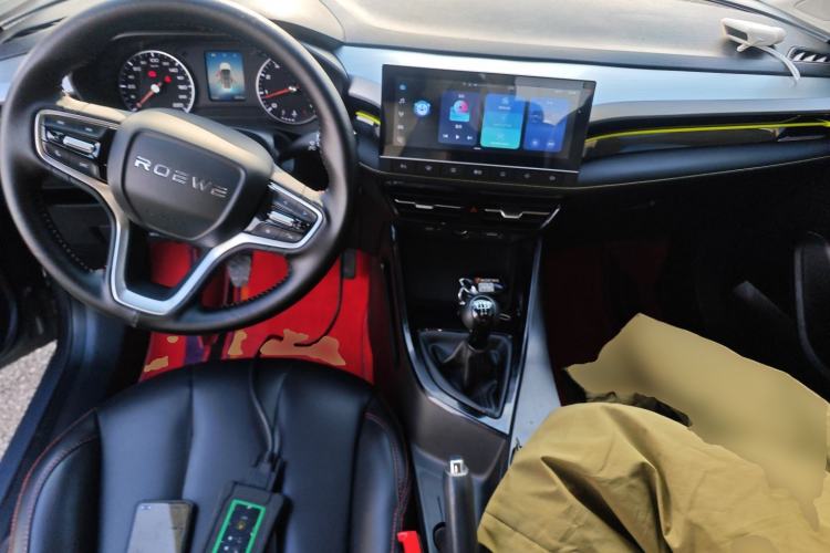 Used Roewe i5 2021 1.5L Manual Platinum Edition