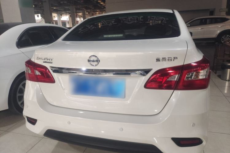 Used Nissan Sylphy 2022 Classic 1.6XE CVT Comfort Edition
