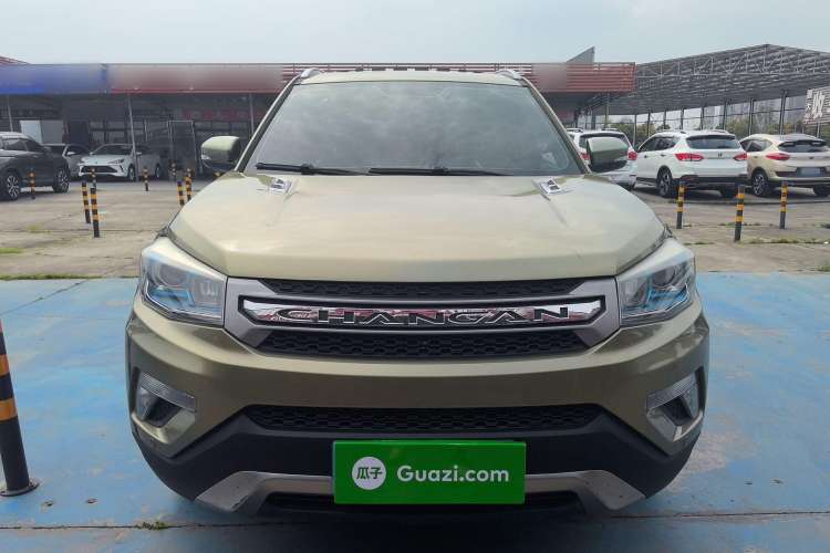 Used Changan CS75 2016 1.8T Automatic Elite Model China IV Standard
