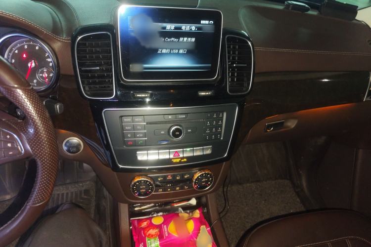 Used Mercedes-Benz GLS 2019 GLS 400 4MATIC Dynamic Edition Prestige Model