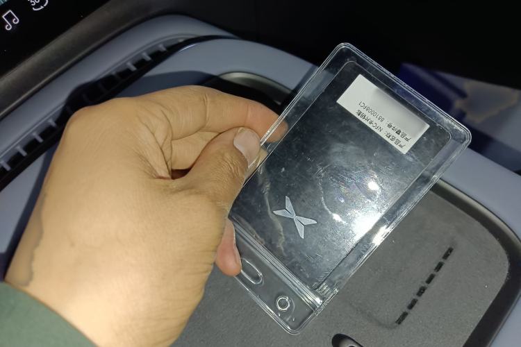 Used XPeng G7 2025 702 Max