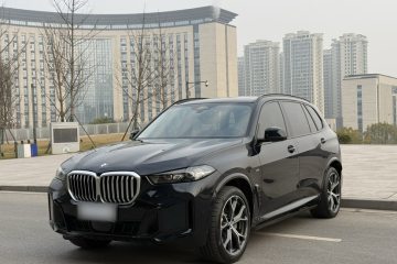 Used BMW X5 2023 xDrive 30Li Luxury M Sport Night Edition Package