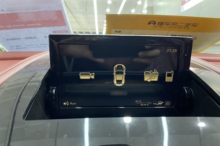 Used AstonMartin Rapide 2017 6.0L S
