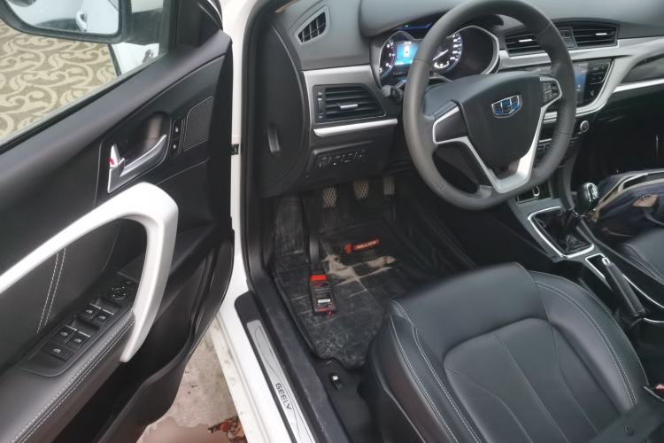 Used Geely Auto Emgrand 2017 Sedan Million Edition 1.5L Manual - Upward Version
