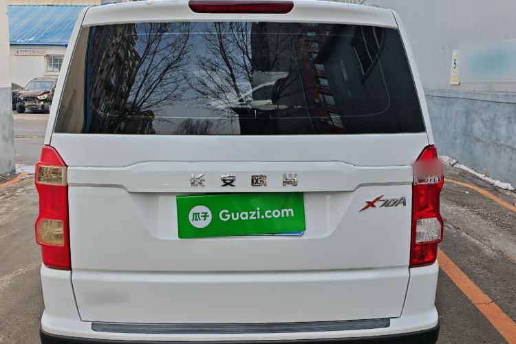 Used Oshan X70A 2018 1.5L Manual Comfort Model