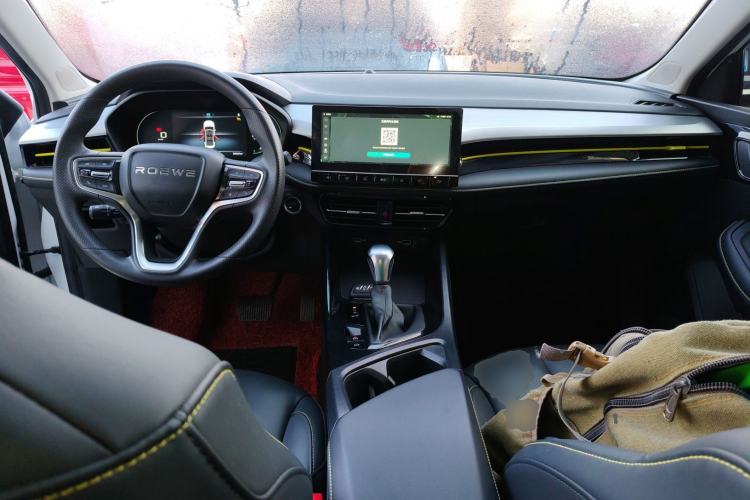 Used Roewe i5 2021 1.5L CVT Diamond Edition
