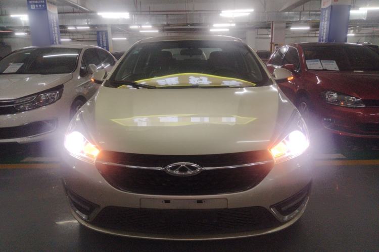 Used Chery Arrizo 5 2017 1.5L CVT Luxury Edition