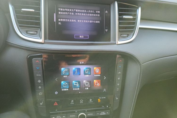 Used Infiniti QX50 2020 2.0T Four-Wheel Drive Navigation Edition
