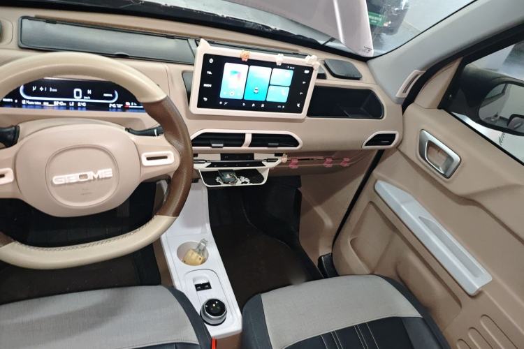 Used  Panda 2024 Panda Mini 200km Endurance Bear
