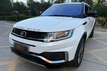 Used Land X7 2018 Geely Xingyue 1.5T Panoramic Supreme Model