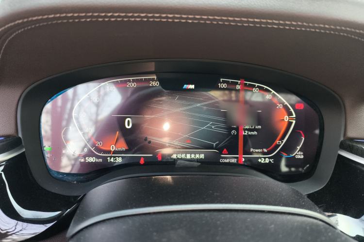 Used BMW 5 Series 2022 Second Facelift 525Li M Sport Package
