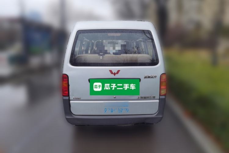 Used Wuling Zhiguang 2015 1.2L Practical LS-I Model
