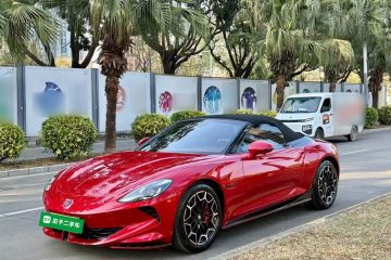 Used MG Cyberster 2024 501km Charming & Heartwarming Edition
