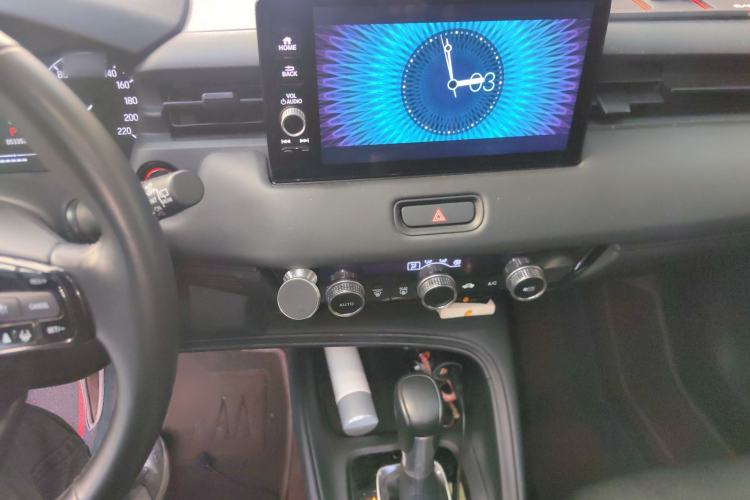 Used Honda XR-V 2024 1.5L CVT Trend Edition
