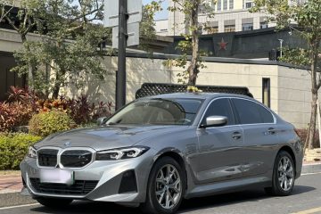 Used BMW i3 2022 eDrive 35 L