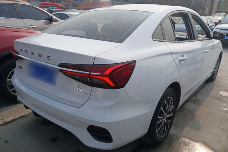 Used Roewe i5 2021 1.5L CVT Platinum Edition