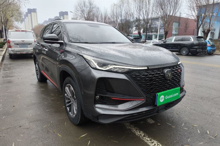 Used Changan CS75 PLUS 2021 1.5T Automatic Luxury Version