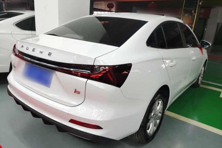 Used Roewe i5 