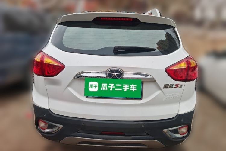 Used JAC Refine S3 2015 1.5L Manual Luxury Smart Deluxe Edition
