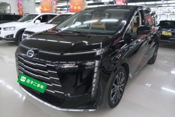 Used GAC Trumpchi E8 New Energy 2024 150km MAX