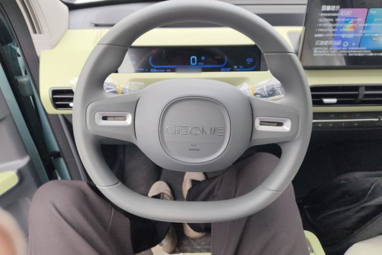 Used Geely Galaxy Panda 2024 Panda Mini 200km Endurance Bear