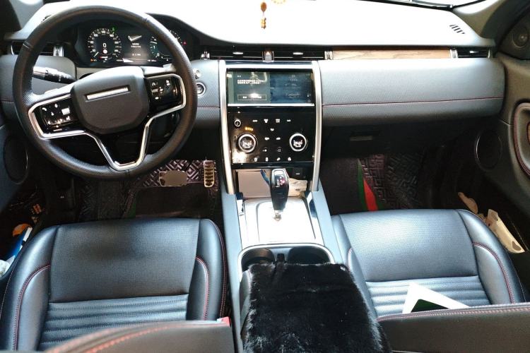 Used Land Rover Discovery Sport 2022 249 PS R-Dynamic S Performance Edition 5 Seats
