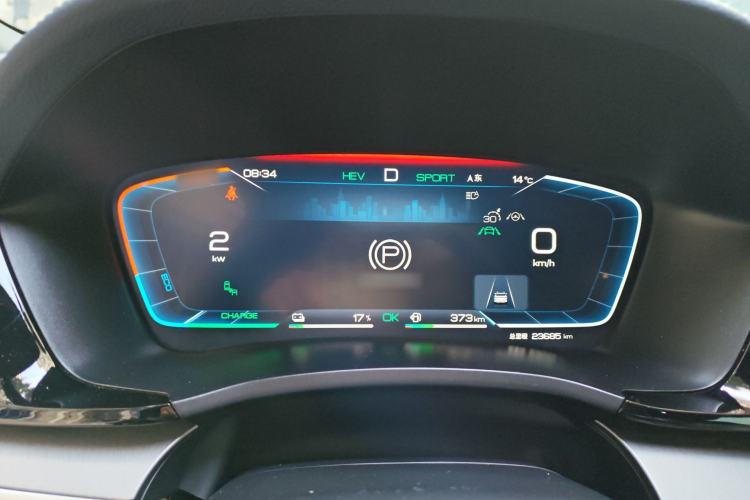 Used BYD Song PLUS New Energy 2024 HONOR Edition DM-i 150km Flagship PLUS
