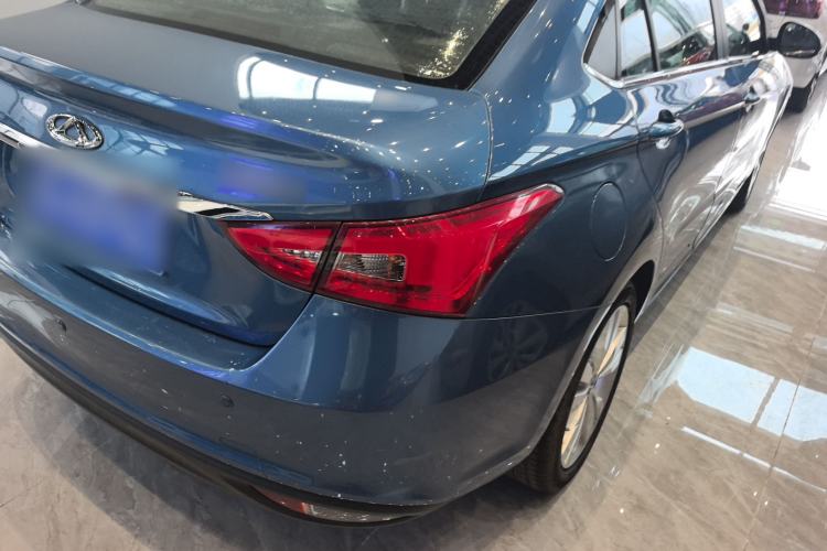 Used Chery Arrizo 5 2016 1.5L CVT Trendsetting Edition