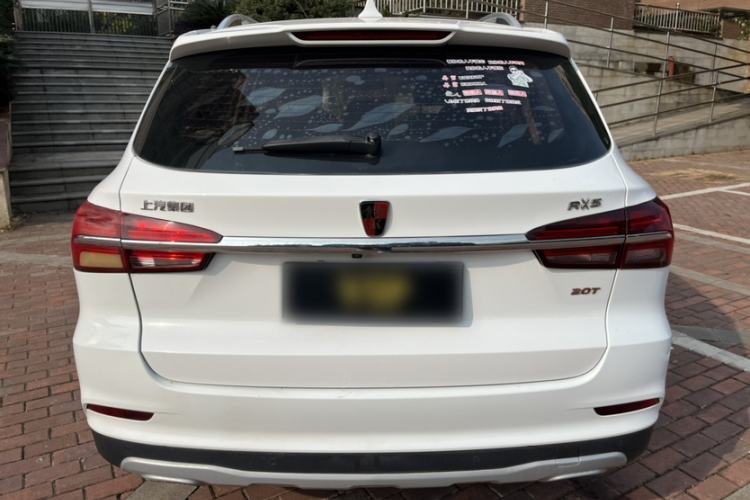 Used Roewe RX5 2018 20T Two-Wheel Drive Manual Flagship Edition