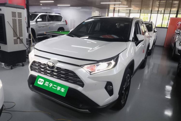 Used Toyota RAV4 2020 2.0L CVT Two-Wheel Drive Prestige Edition

